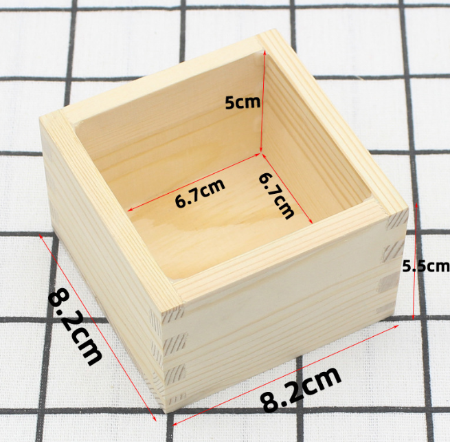 Wood Square Aake Box 8.2*8.2*5.5cm