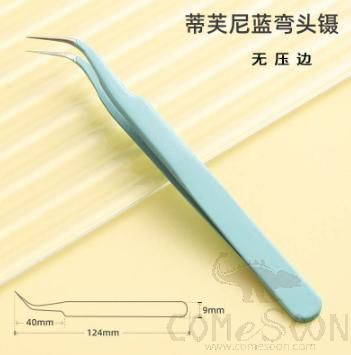 Curved Tweezers Without Crimp (Opp Bag), Tiffany Blue, Stainless Steel, 124*9mm