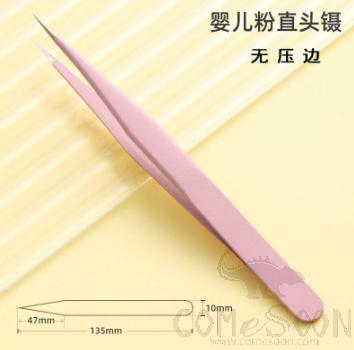 Straight Tweezers Without Crimp (Opp Bag), Baby Pink, Stainless Steel, 135*10mm