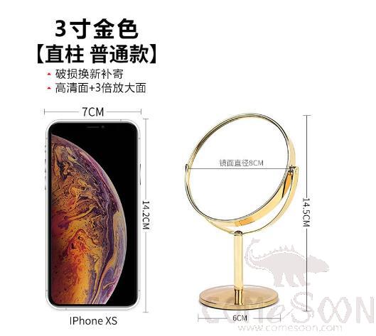 3&quot; Round Straight Column Reversible Vanity Mirror, Glass + Metal Alloy, Gold Coloured