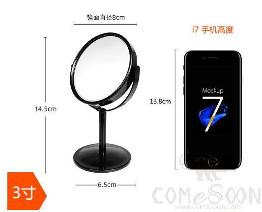 3&quot; Round Straight Column Reversible Vanity Mirror, Glass + Metal Alloy, Gold Colour