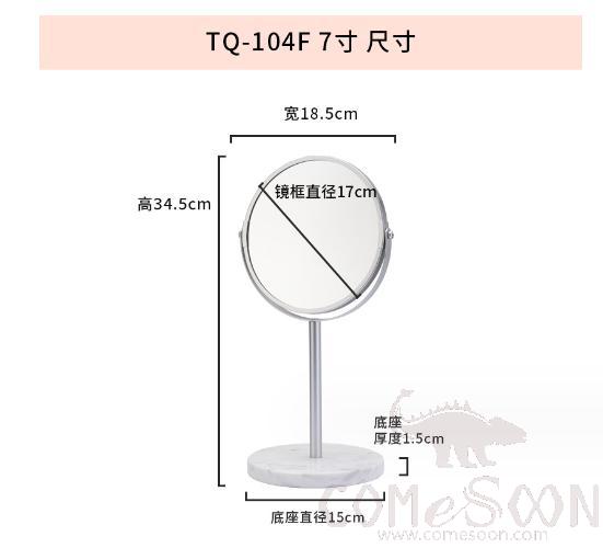 7&quot; Double Sided Makeup Mirror With Marble Base 5X, Sand Silver