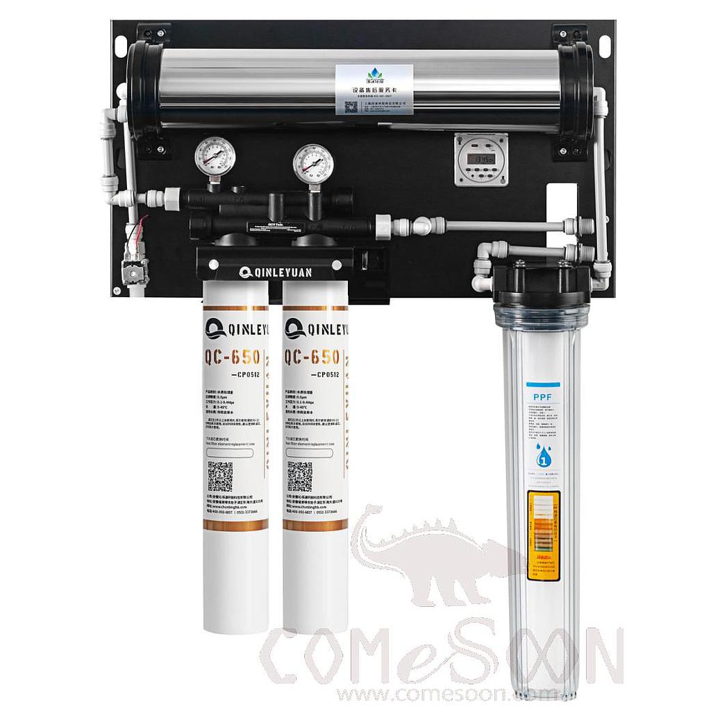 201-1200-650 Duplex Water Purifier