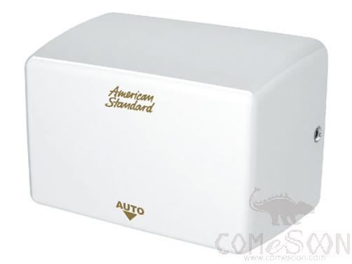 High-Speed Sensor Hand Dryer (White), Hardware, White, Class A (American Standard)