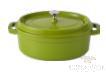 Oval Pot, Olive Green, D31*W23*H10cm