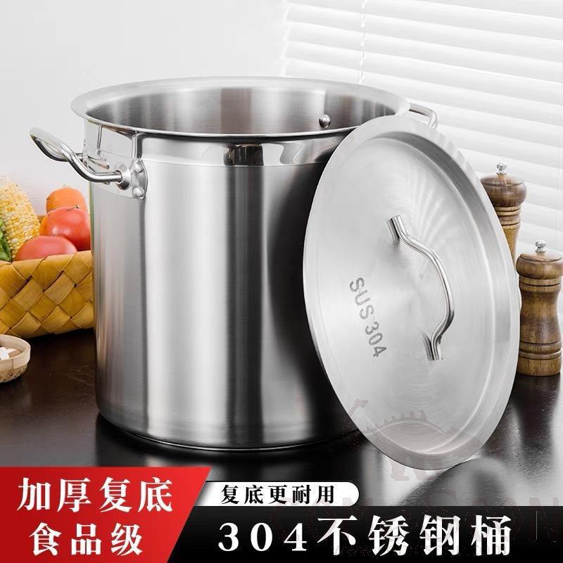 7.0 cm Commercial Double Bottom Bucket (Rivet Ear), 40cm