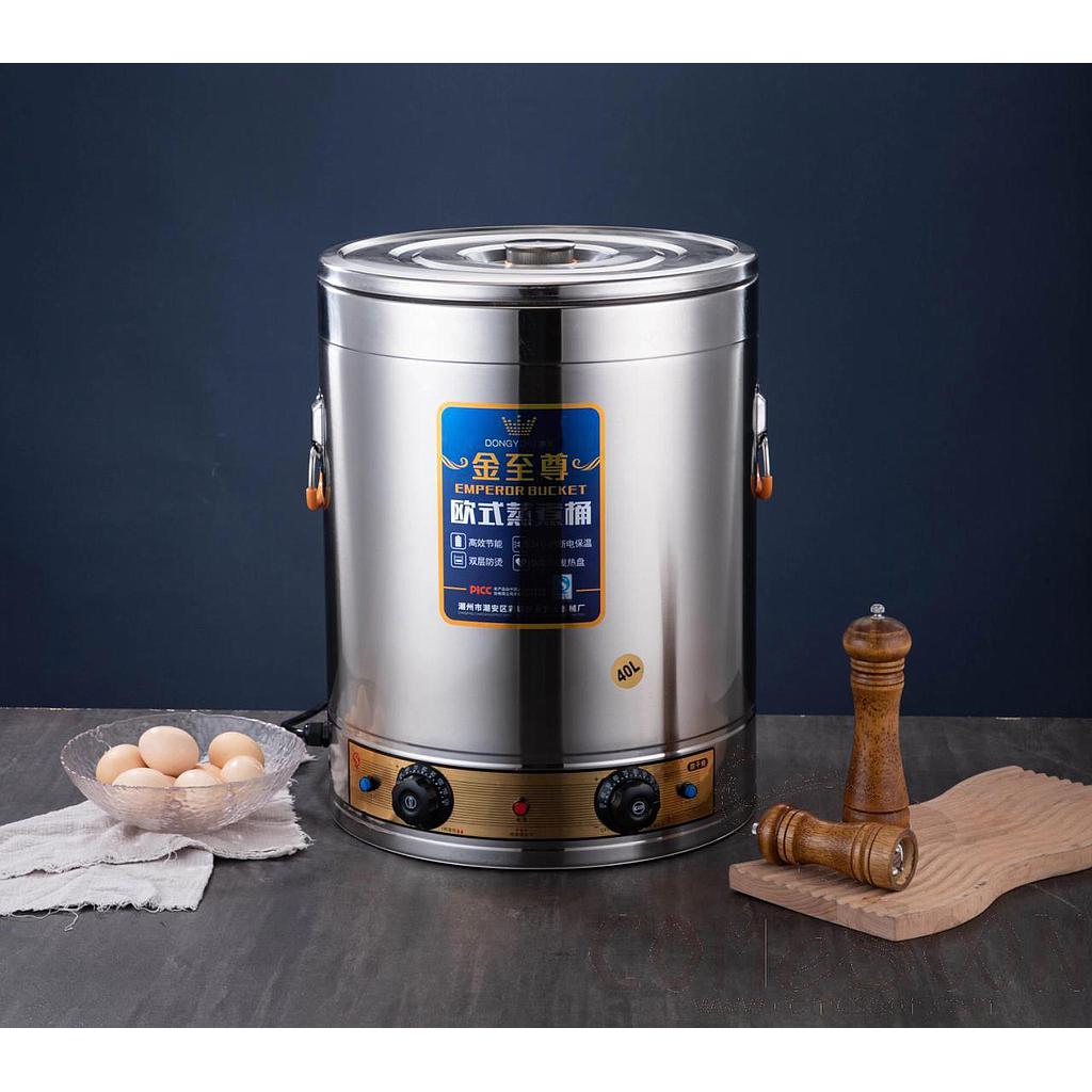 Double-Deck Cooking Barrel, 60L Without Faucet