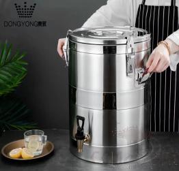 40L Insulated Barrel (Without Faucet), 201 Stainless Steel