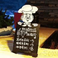 Menu Board, White, 20*40cm.