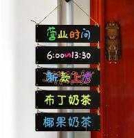 String Blackboard, Single 8*30cm