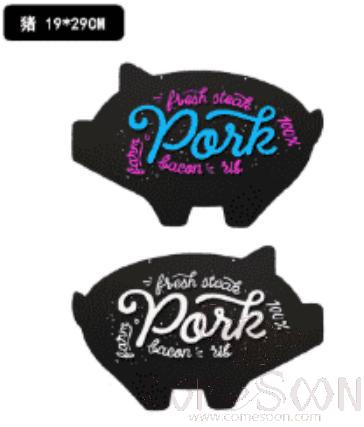 Small Pig-Shaped Hanging Blackboard, 19*29cm