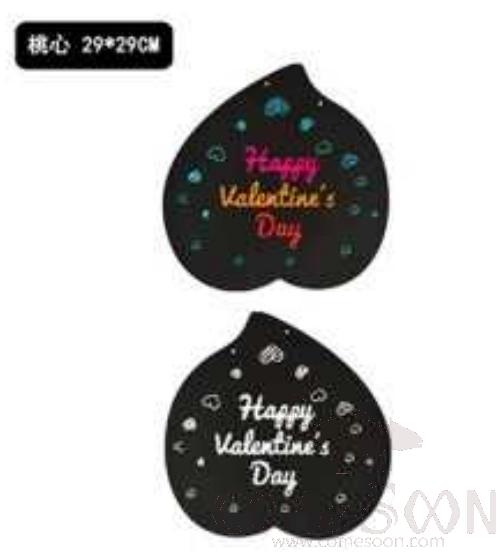 Small Blackboard With Heart Hanging, 29*29cm