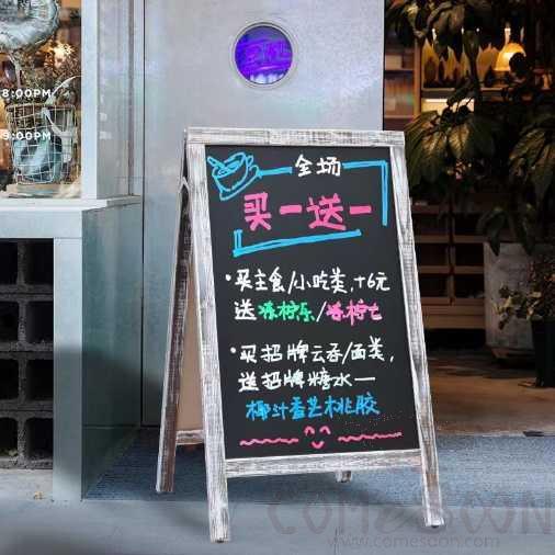 White Pine Carbonized Two-Sided Menu Board, 52*85cm