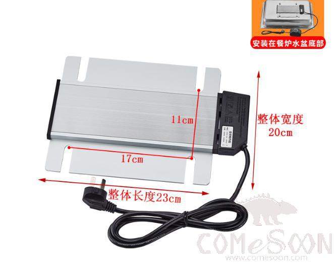 Square Constant Temperature Electric Heating Plate for Chafer