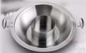 Flat Bottom Hot Pot Dinners (Zi Mu), 201 SS, Ø42cm