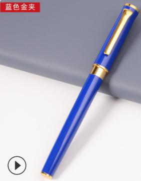 Signature pen-12 * 137mm