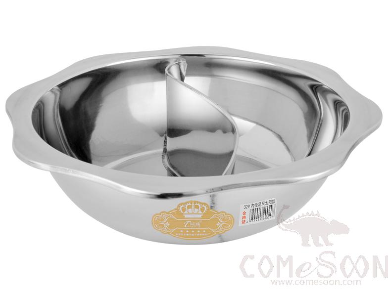 Sun Mandarin Ducks Pot, 201 SS, ∅30cm, Thickness 1.0mm