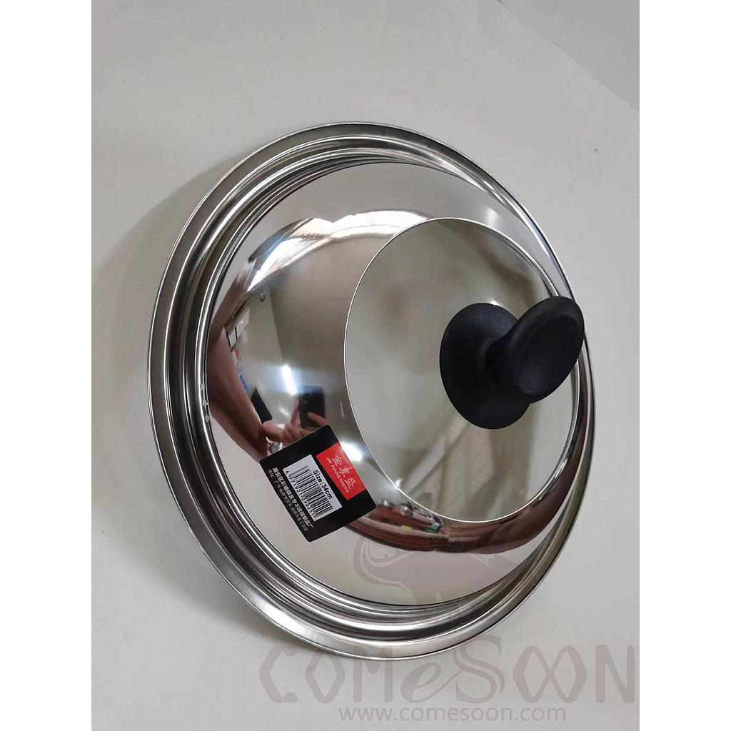 Pot/Pan/Basin Lid, 201 SS, ∅38cm