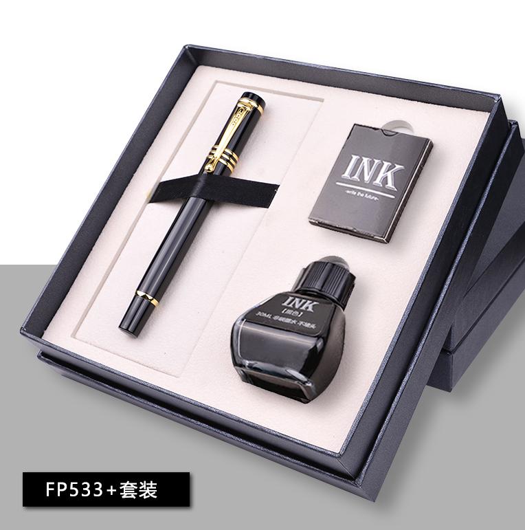Pen Set