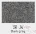 Dark Gray Nylon PVC Mat