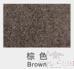 Brown Nylon PVC Mat