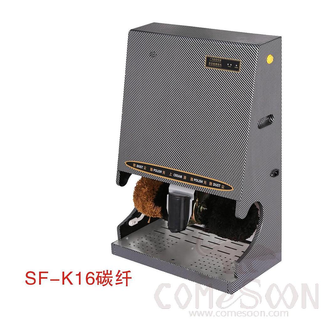 SF-K16 Shoe Shine Machine