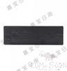 20.7&quot; Rectangular Flat Plate 2/4 Rectangular (Granite Slate, Black, MF, 525*160*7mm