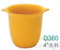 4&quot; Lemon Rim Water Glass (MOQ 100 Pieces), Yellow Bamboo Powder, MF, 101*84*76mm