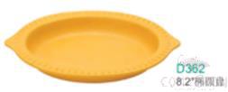 8.2&quot; Lemon-Shaped Plate (MOQ 100 Pieces), Yellow Bamboo Powder, MF, 208*150*27mm