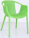 Chair, Plastic PP
, 62.5*54.5*76.5*42.5cm