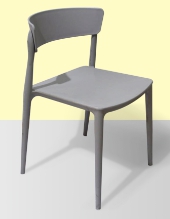 Chair, Plastic PP
, 50*53*75.5*45cm