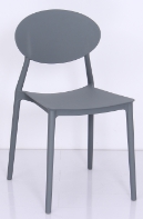 Chair, Plastic PP
, 48*41.5*81.5*45cm