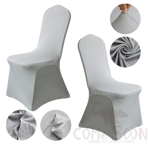 Chair Cover, Spandex, Light Gray