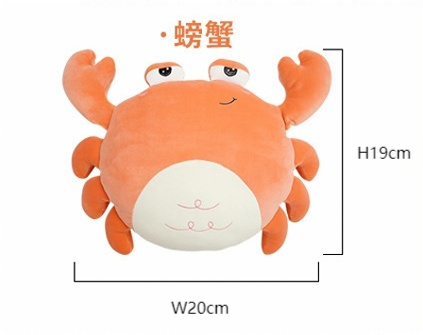 Soft Toys-Crab，Orange，Φ14*W20*H19cm