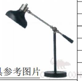 Table Lamps, L610*W185*H650 mm