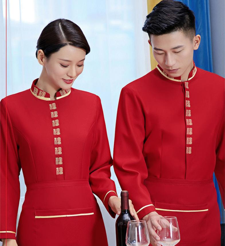 Waiter-shirt,male and female