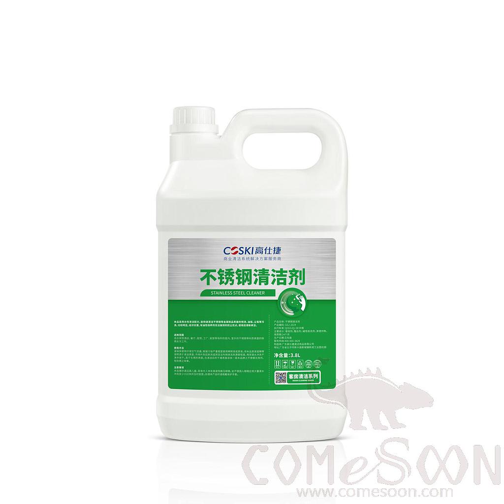 Stainless Steel Cleaner, 3.8L