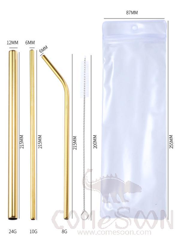 Straw Set Of 4，304 Stainless Steel，Gold，L225*W87mm