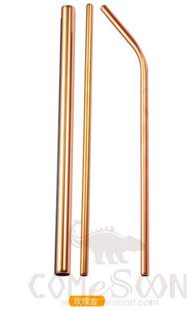Straw Set Of 4，304 Stainless Steel，Rose Gold，L225*W87mm