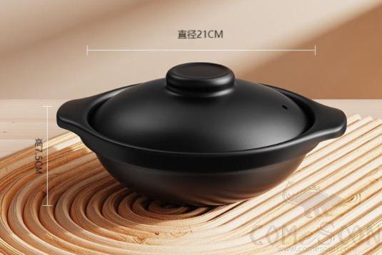 Casserole W/ Lid, Φ21*H7.5cm