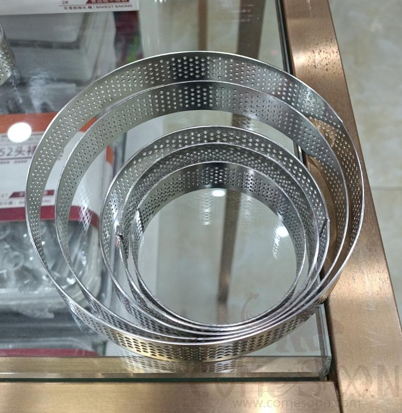 Round Mousse Ring 125*20mm