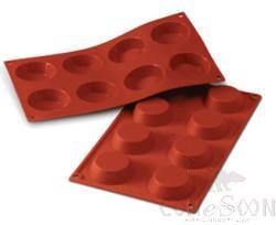 Sillcone Mold/Cake Mold