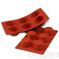 Sillcone Mold/Cake Mold