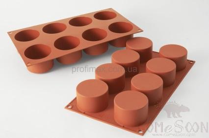 Sillcone Mold/Cake Mold