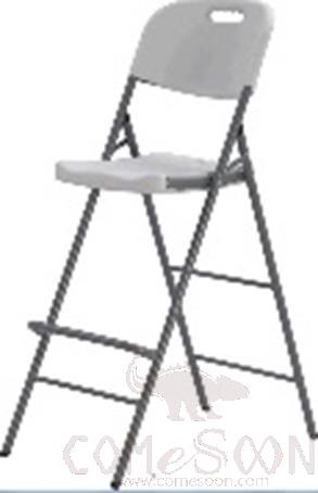Bar Folding Chair (with Two Bars), HDPE+Steel, L111.5*W74*SH47cm Height is:70cm