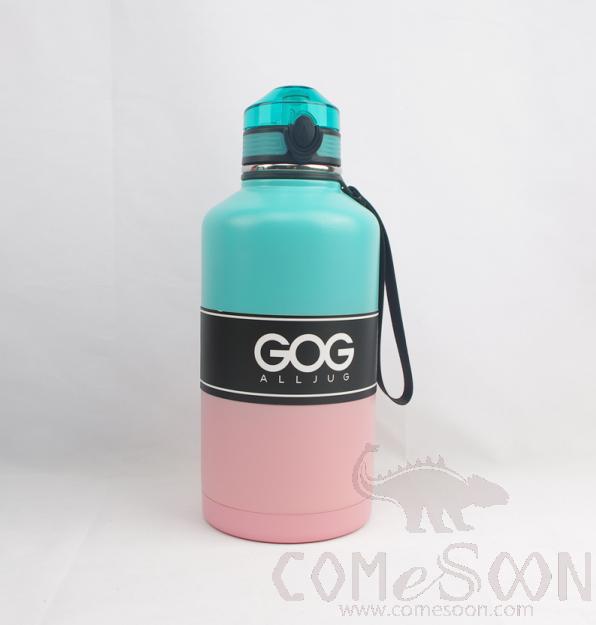 SUS 304 Water Bottle 2200ml