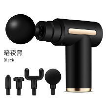 Mini Massage Gun,L13*W13cm