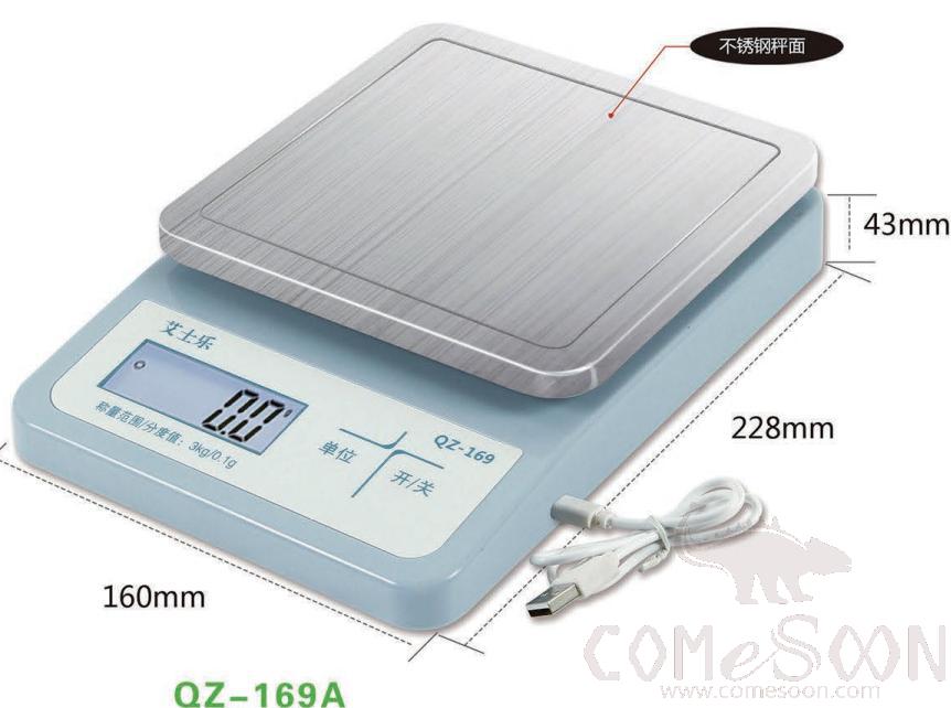 Kitchen Scale, 10kg/1g