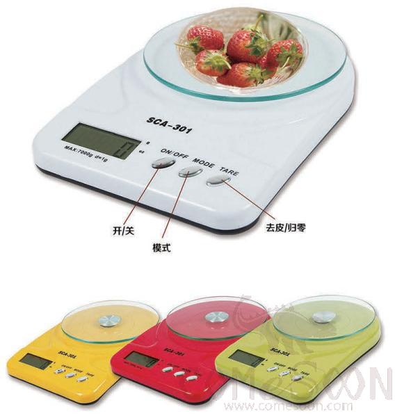 Kitchen Scale, 7000g/1g