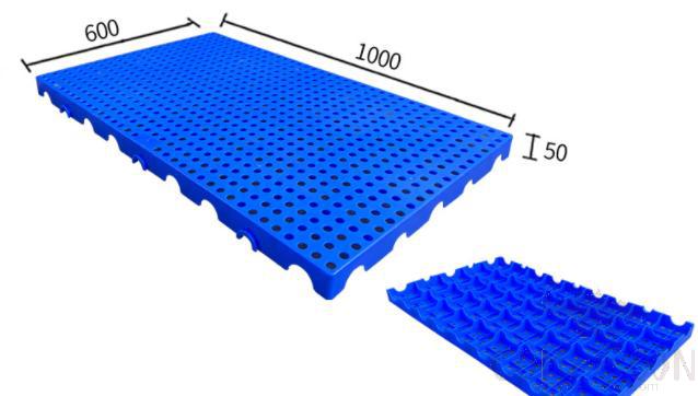 Plastic Oval Hole Small Pad For Pallet, L1000*W600*H50mm